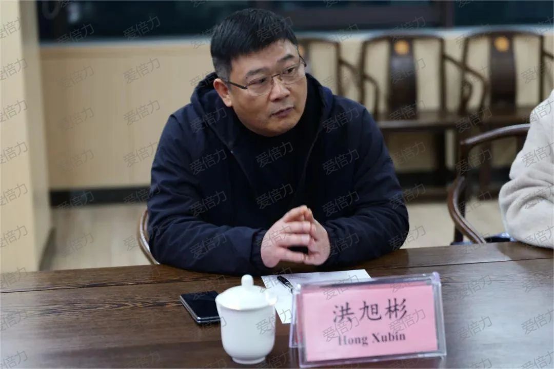 洪董.jpg