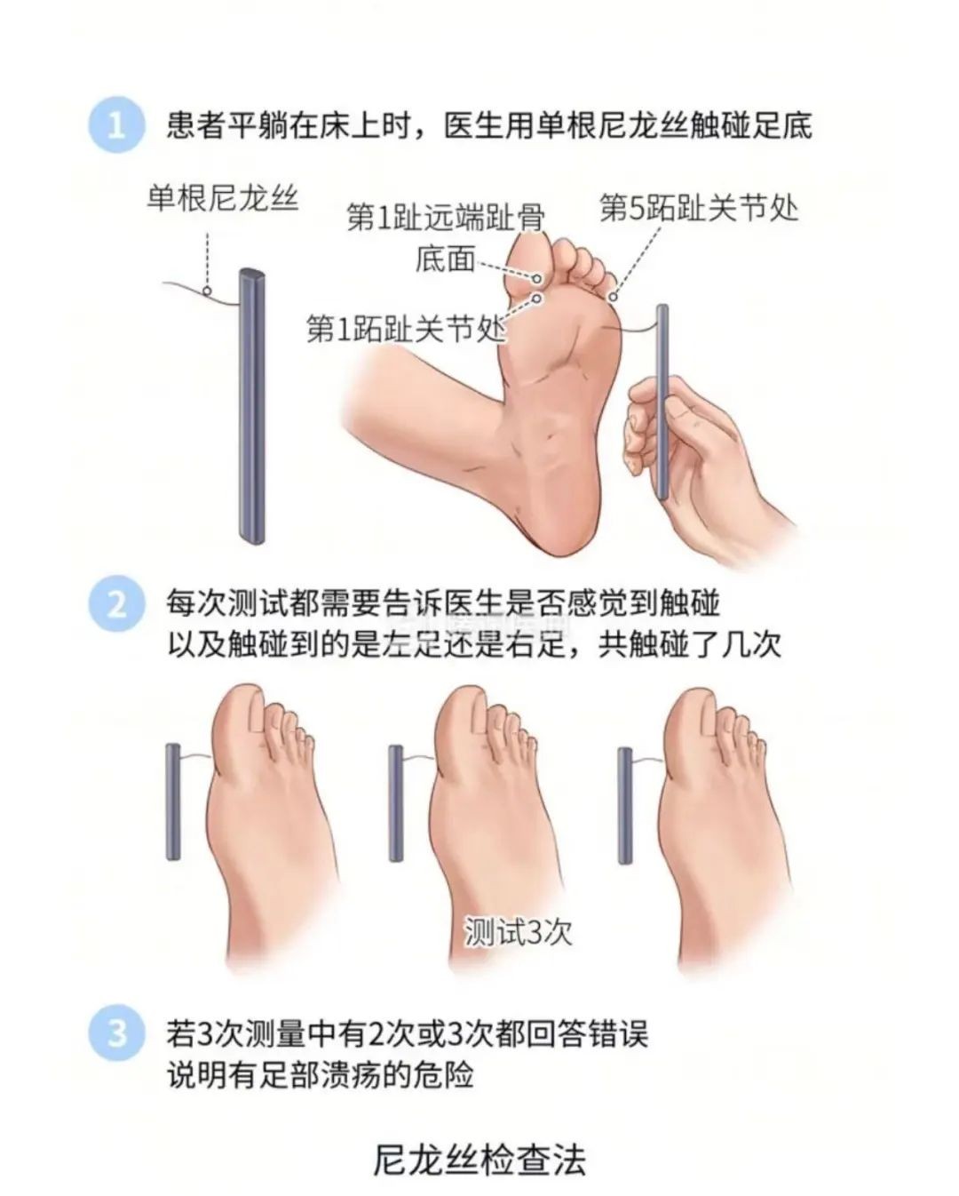 图片 8.jpg