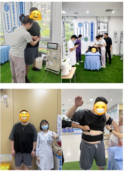罗湖医院集团与爱倍力公司合作共建的体重管理门诊在罗湖医院集团新南社康中心开业啦