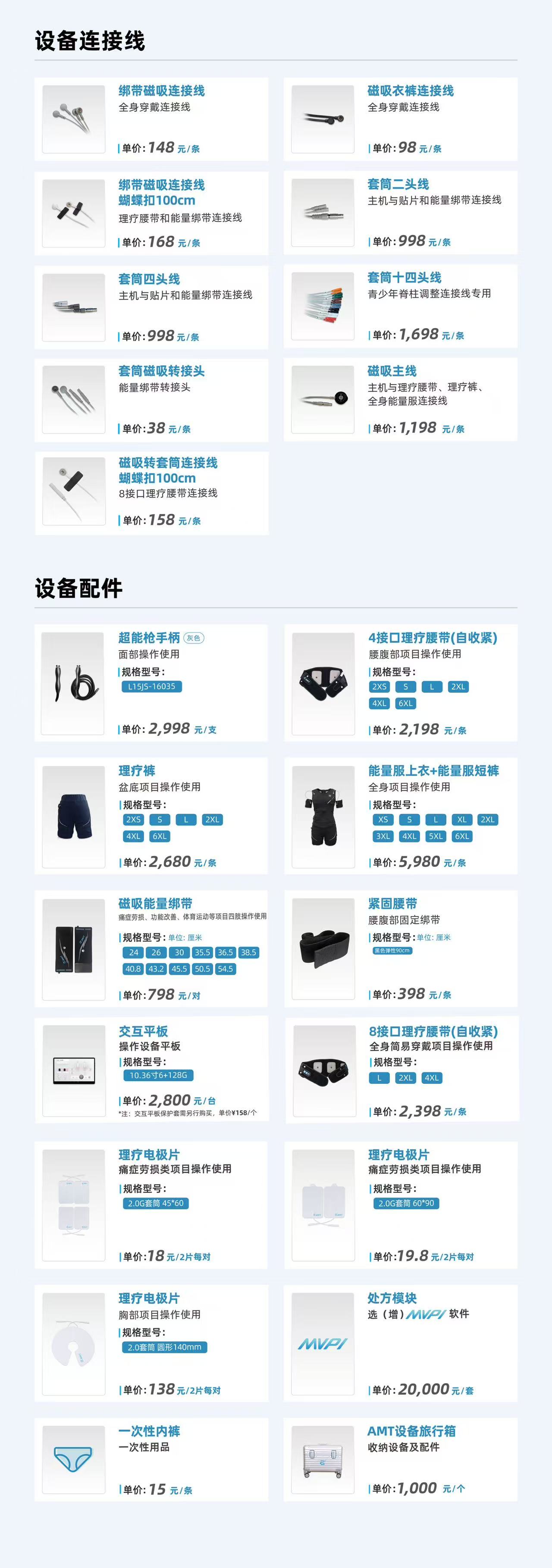 c8f55273-29a0-418c-b3fd-1dd580da1dcf.jpg