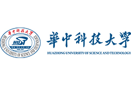 华中科技大学