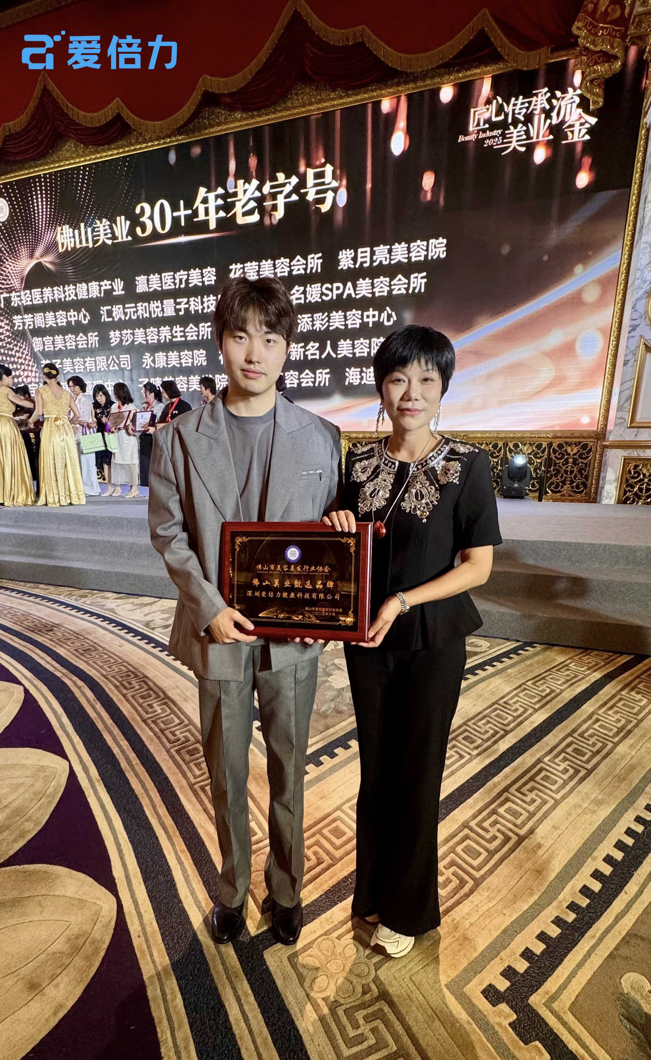 1761117137627910.jpg 9b969ccb-ccee-4079-96a3-ba007b4ad3b5(3).jpg