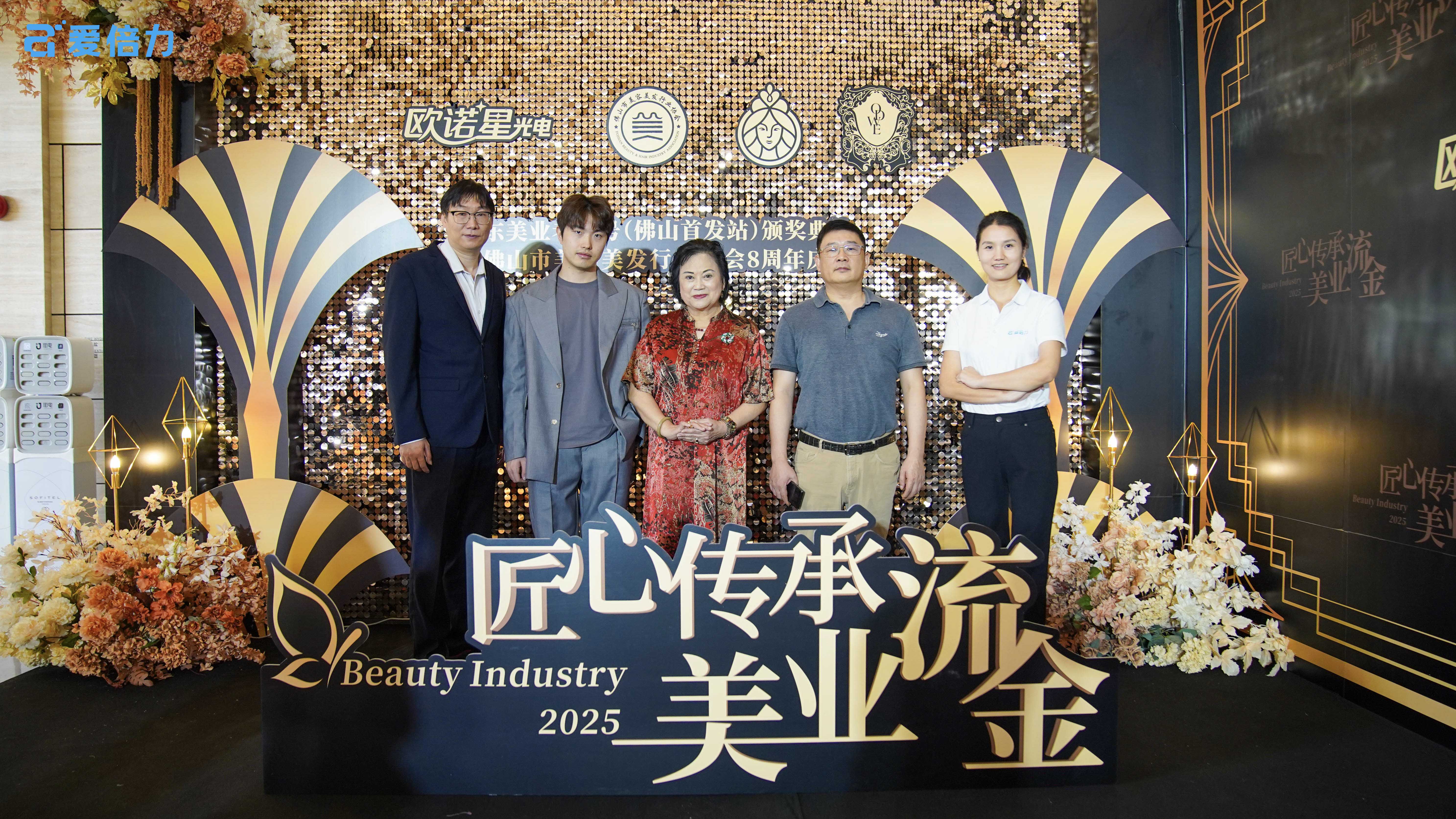 1761117150604541.jpg bc773f5b-64d1-46fa-a29b-44167a884436(1)(2).jpg