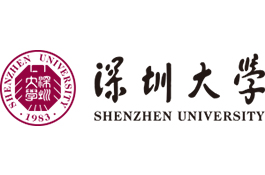 深圳大学