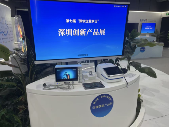 1762139026773801.png image.png