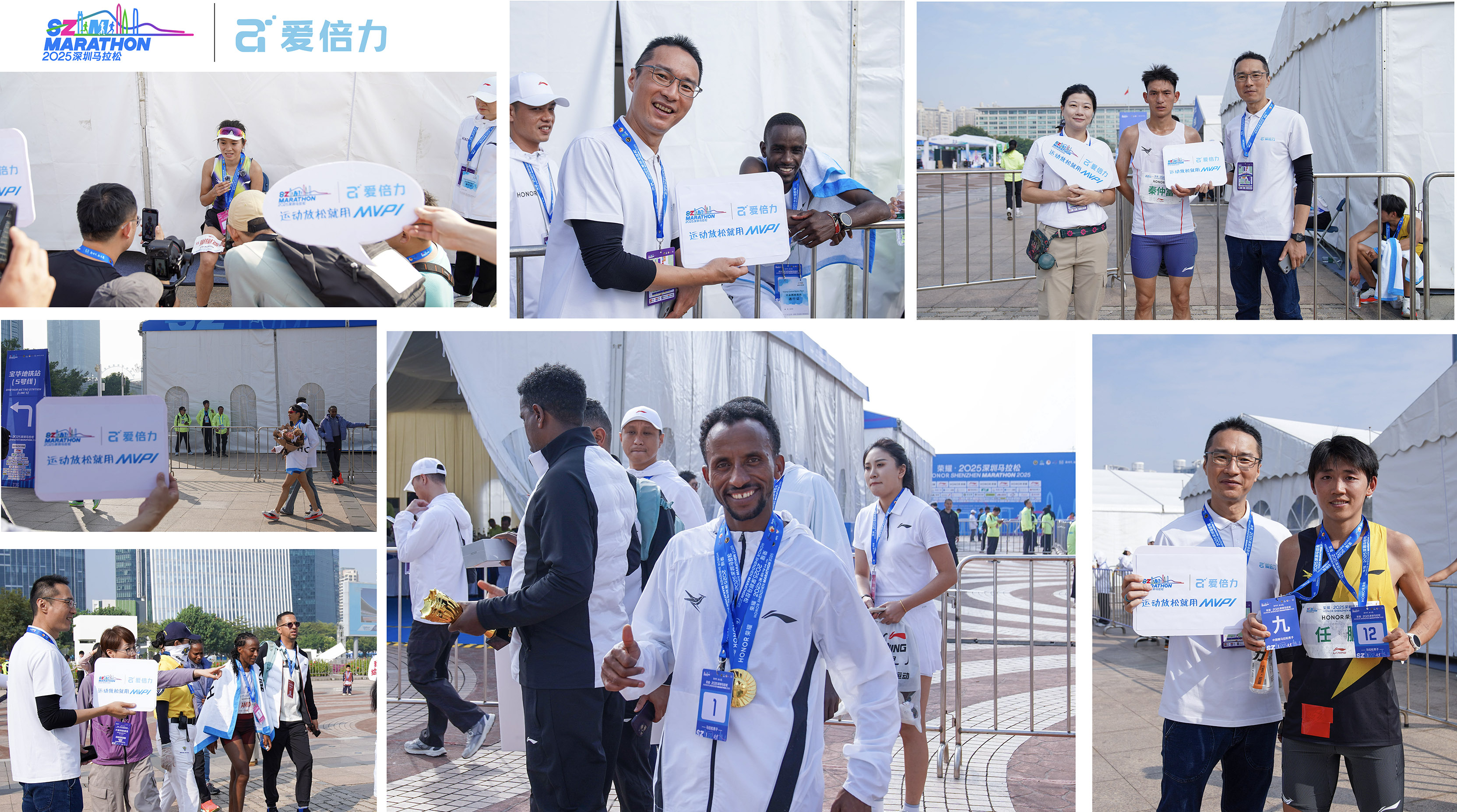 1765273780126376.jpg 拼图1(5).jpg