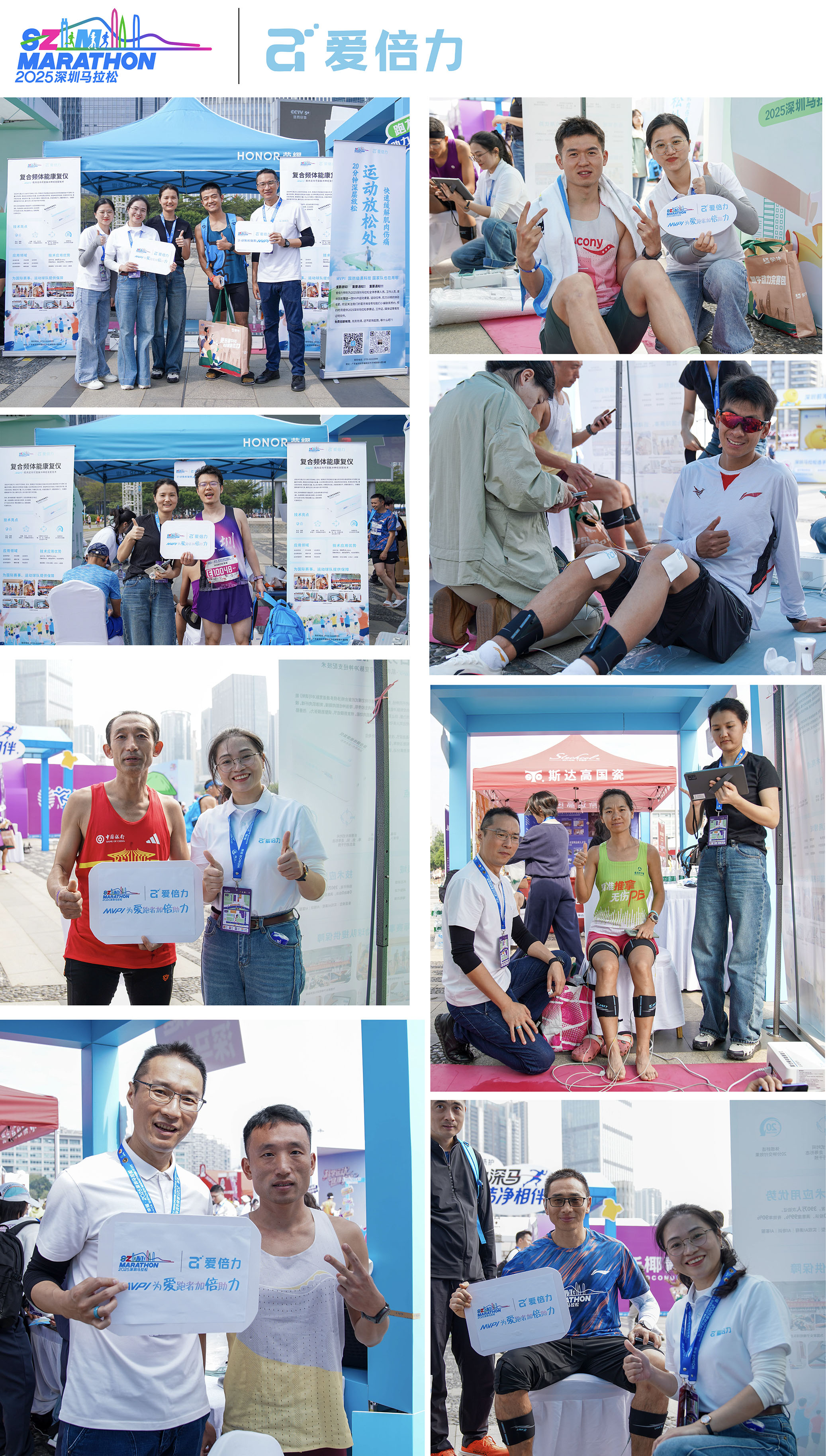 1765273906489017.jpg 拼图22(1).jpg