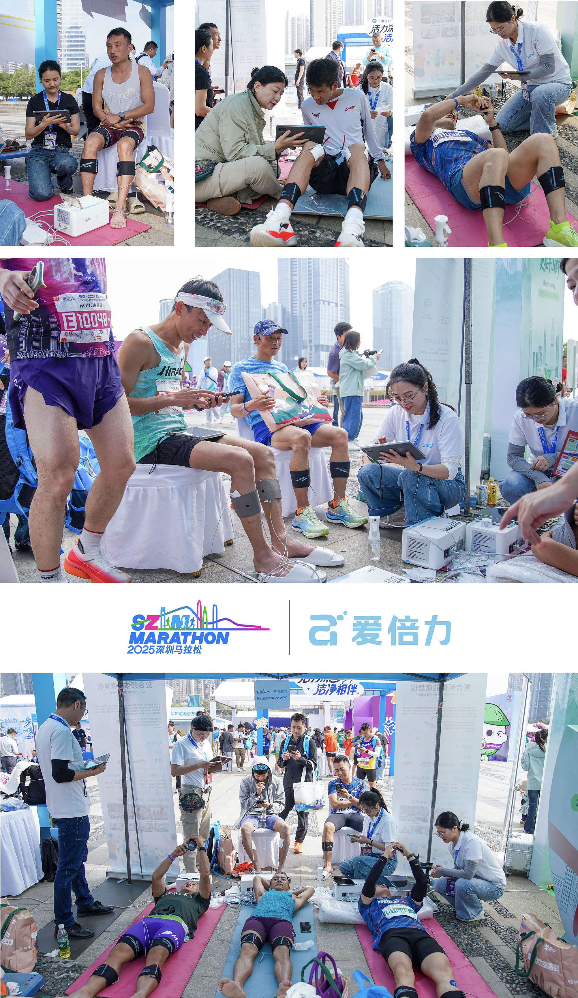 1765273933227389.jpg 拼图4(5).jpg