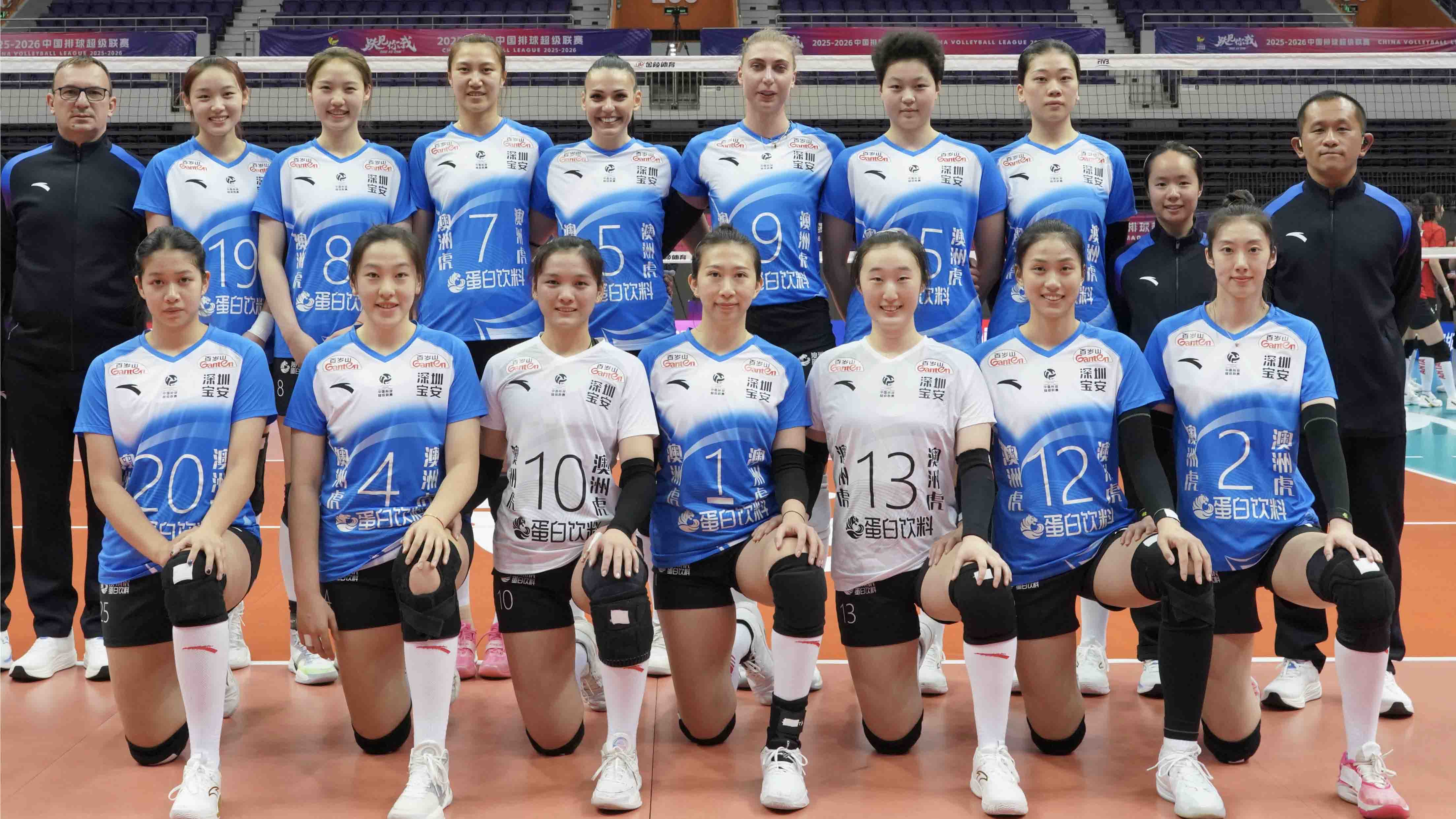 深圳女排12 连胜夺冠！爱倍力 MVPI 技术：康复王牌