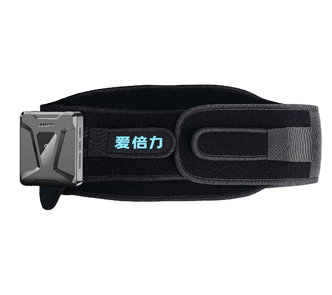 爱通居家理疗腰带