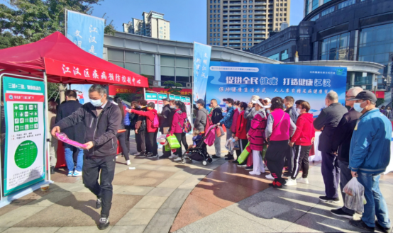 1773369088879244.png image.png