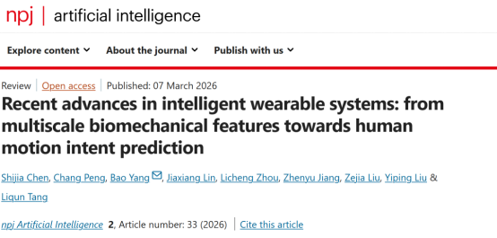 1774490379620449.png image.png